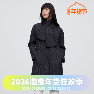 波司登中长款简约显瘦鹅绒V领轻薄羽绒服外套女带围巾护颈保暖