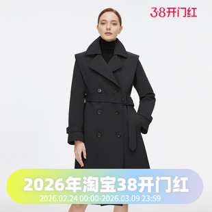 波司登商务鹅绒800蓬长款内胆脱卸单穿时尚风衣收腰羽绒服