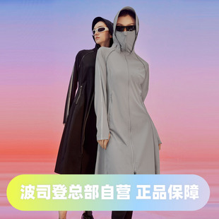 波司登原纱女长款防晒服防紫外线+凉感透气防晒衣
