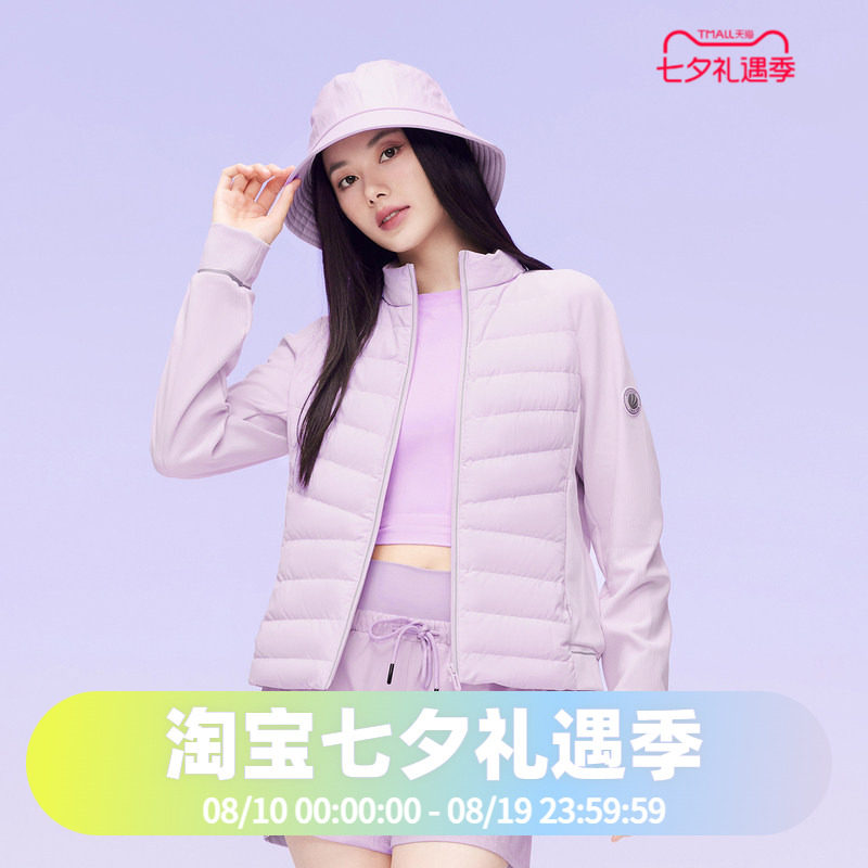 女款轻薄鹅绒羽绒服波司登