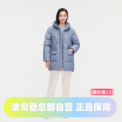 波司登宽松中长羽绒服