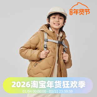 波司登25秋季新款男女童时尚复古绗线连帽短款轻薄四防轻暖羽绒服