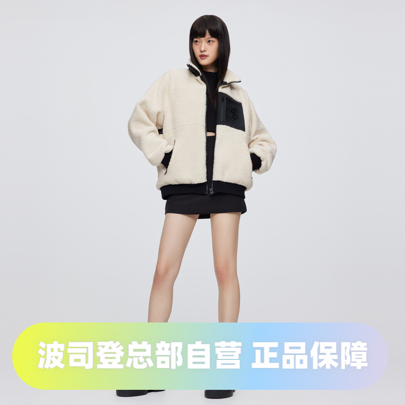 波司登仿羊羔绒羽绒服男女同款情侣鹅绒外套年轻时尚女短款