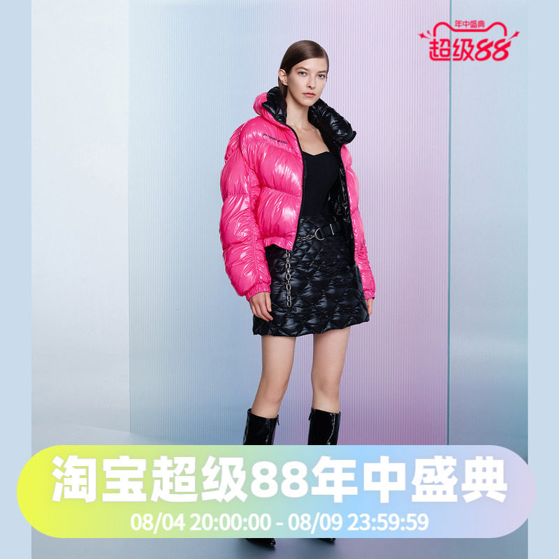 Bosideng/波司登漆皮短款泡芙