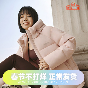 波司登2025经典休闲女款连帽百搭时尚冬季中款短款羽绒服