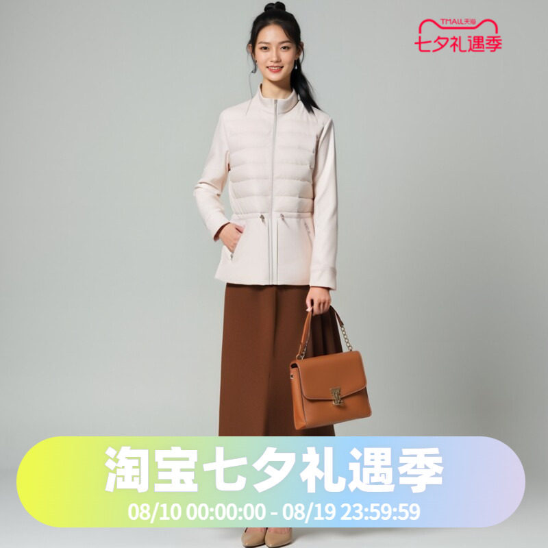 鹅绒短款羽绒服波司登