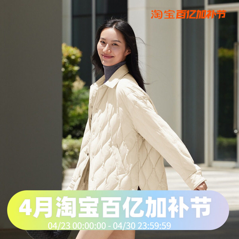 波司登2024秋季时尚轻暖廓形衬衫领复古女中款羽绒服B40135308