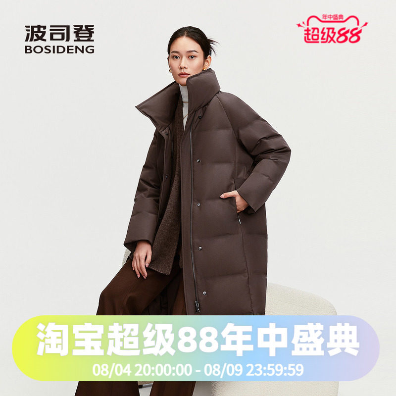 波司登2025女款加厚立领鹅绒商务直筒品质通勤高智极简羽绒服