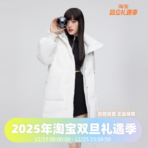 冬季中长波司登可脱卸帽大贴袋加厚大廓形百搭羽绒服女