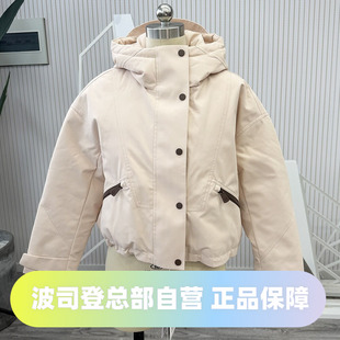 波司登冬季时尚女式短款连帽工装风夹克外套羽绒服
