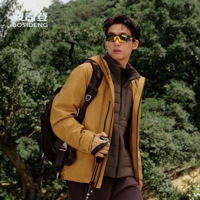 波司登2025秋季男短款冲锋衣鹅绒服一衣多穿内胆可脱户外防风外套