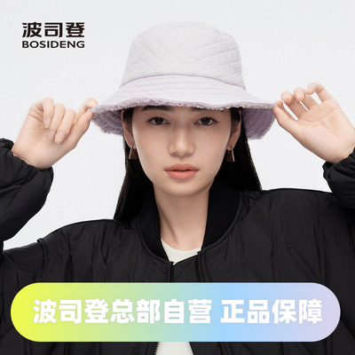 软糯显脸小摇粒绒休闲渔夫帽子