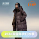 波司登2024冬季 泡芙创新羽绒服 爆款 女过膝长款 轻盈廓形加厚时尚