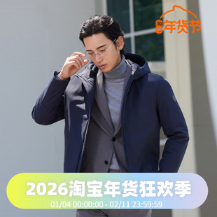 波司登2024秋季男一手长经典商务鹅绒薄款防风保暖羽绒服