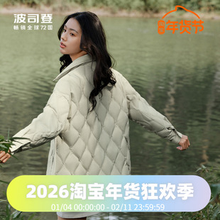 波司登时尚轻暖中长女士轻薄羽绒服翻领衬衫复古休闲宽松外套秋冬