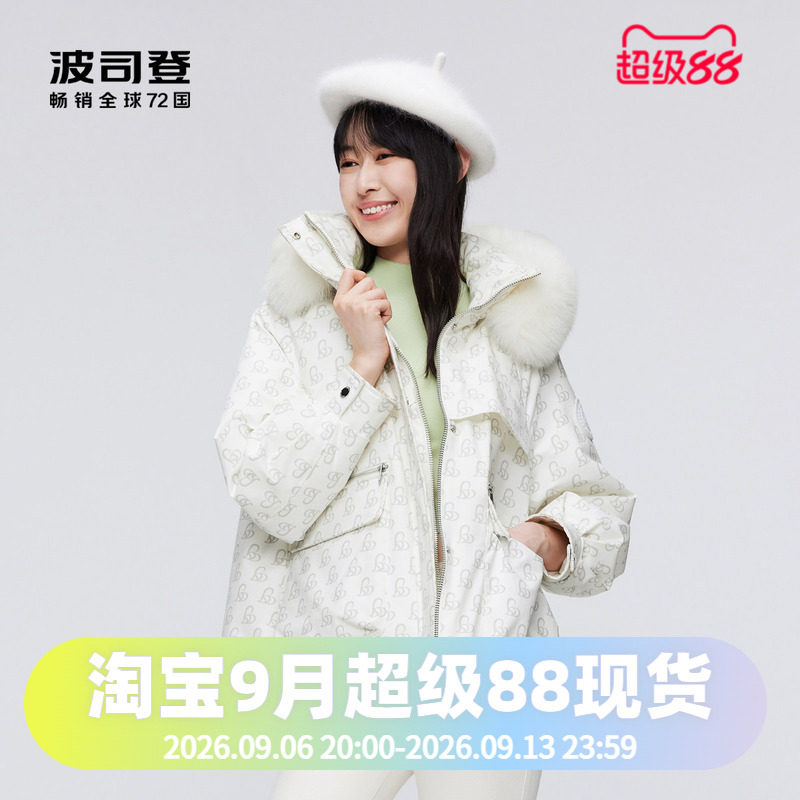波司登冬季大廓形狐狸毛领复古印花女一手长时尚派克羽绒服
