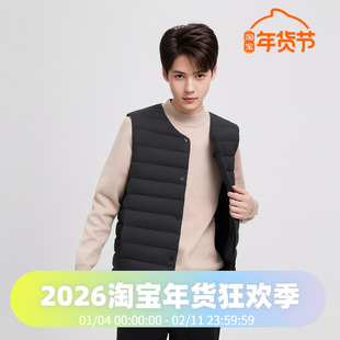 波司登2025秋季新款男短款居家轻薄背心内搭羽绒羽绒马甲