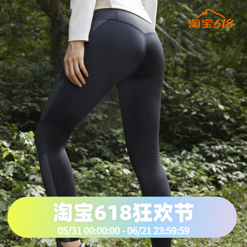 波司登2024女款瑜伽裤显高显瘦运动弹力打底裤