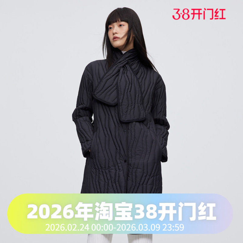 波司登中长款简约显瘦鹅绒V领轻薄羽绒服外套女带围巾护颈保暖