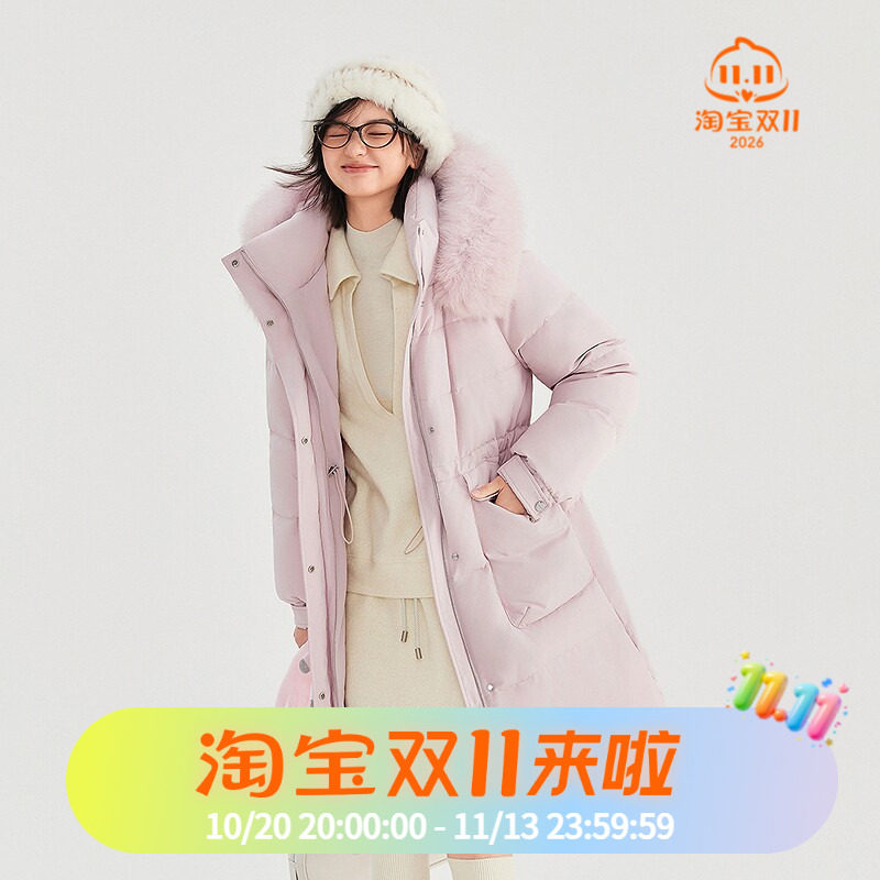 波司登2025款冬季女士经典休闲治愈色系狐狸毛领长款收腰羽绒服