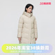 时尚 波司登2024冬款 休闲连帽爆款 经典 厚实防风直筒羽绒服 女长款