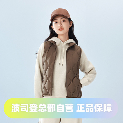 波司登2025秋季新款女短款基础百搭外穿内搭葫芦纹轻暖羽绒马甲