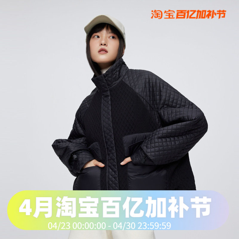 波司登女款舒适廓形短款春秋轻盈时尚鹅绒轻薄羽绒服