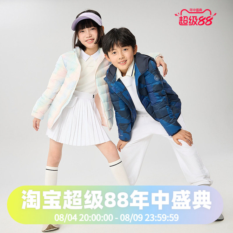 波司登2025春秋款男女童装短款基础立领轻薄轻暖羽绒服