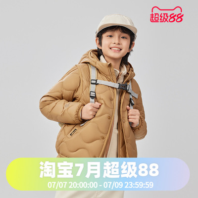 波司登25秋季款男女童时尚复古绗线连帽短款轻薄四防轻暖羽绒服