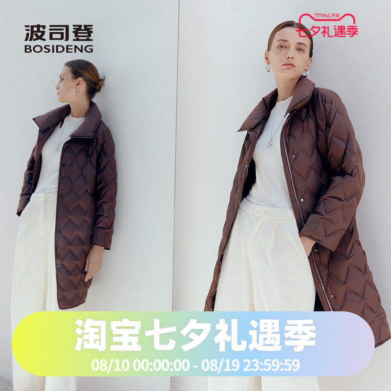 波司登2025秋冬款女中长款复古经典商务鹅绒干练优雅羽绒服