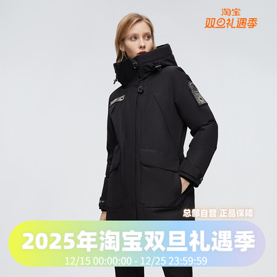 女式鹅绒800蓬中长连帽羽绒服
