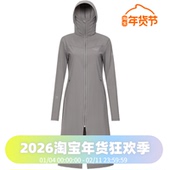 修身 波司登防晒服女过膝防晒衣UPF100 连帽长款 凉感