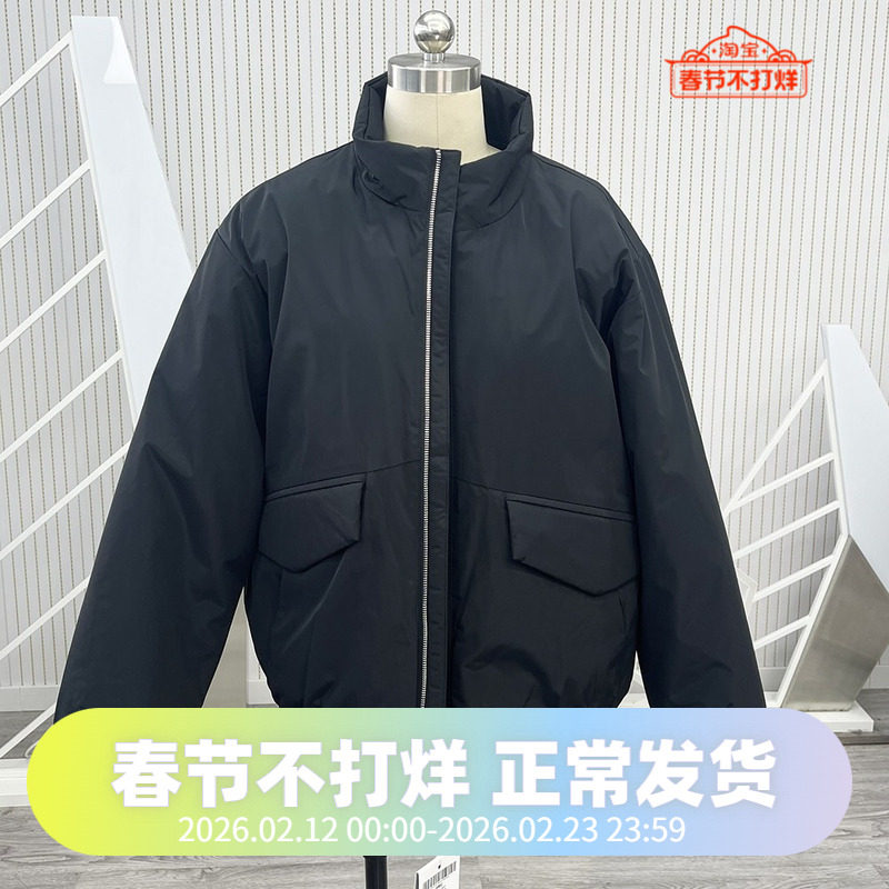 波司登秋冬立领时尚鹅绒短款工装飞行员夹克外套羽绒服