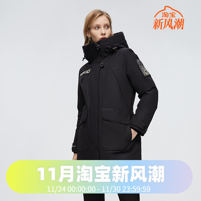 女式鹅绒800蓬中长连帽羽绒服