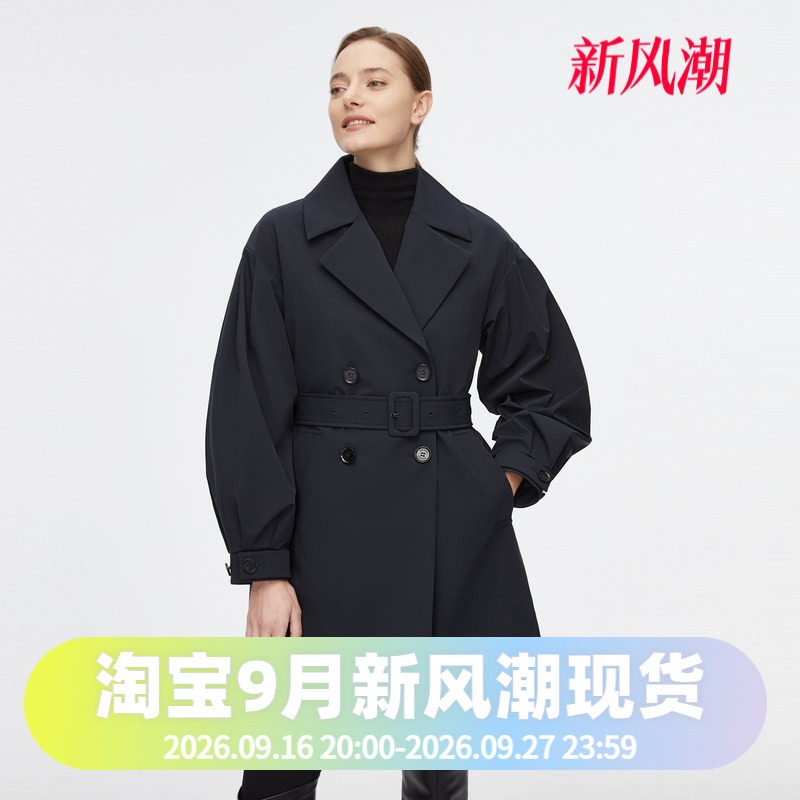 波司登高端商务鹅绒风衣图片
