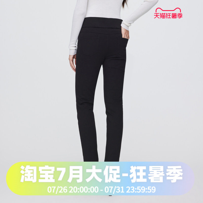 波司登女装黑色简约纽扣时尚百搭直筒外穿长裤羽绒裤防风保暖