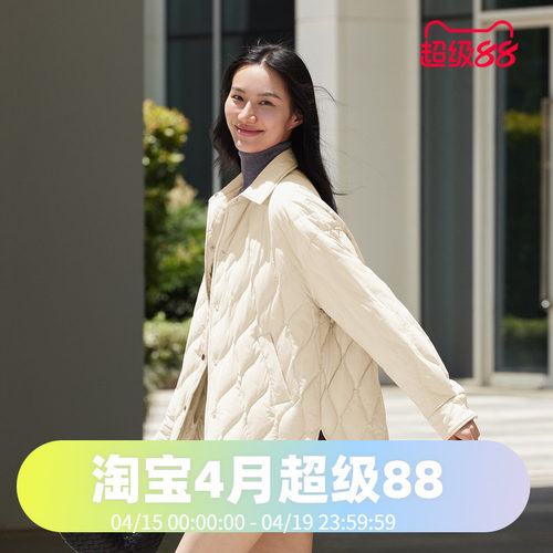 波司登2024秋季时尚轻暖廓形衬衫