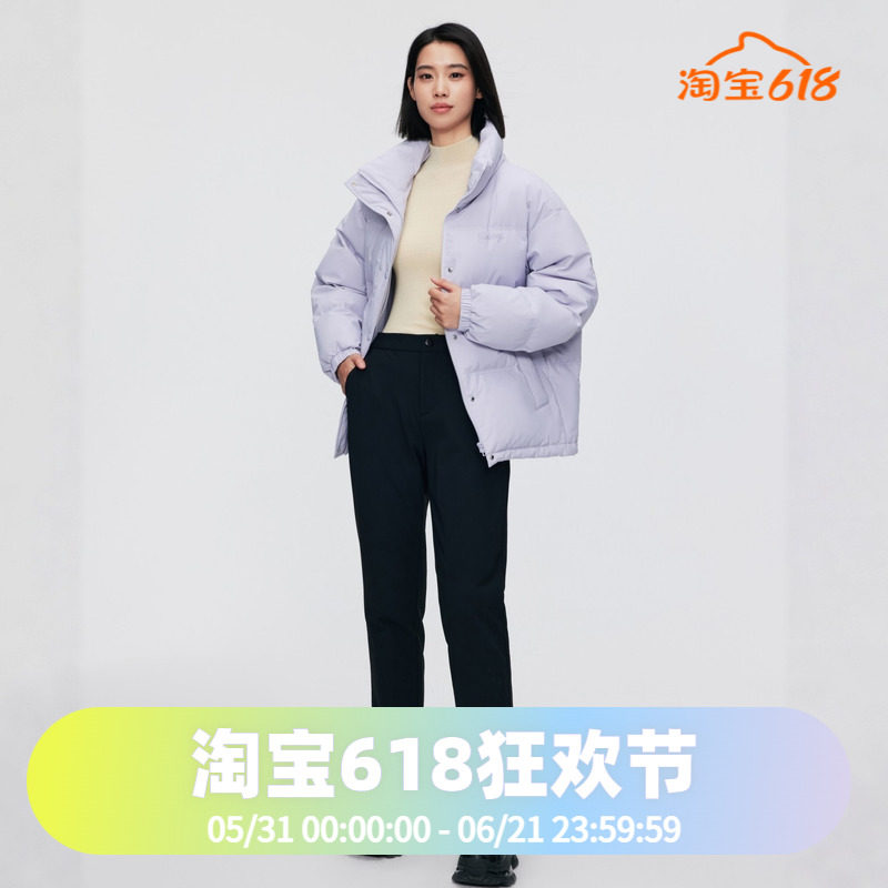 波司登女款休闲外穿显瘦保暖护膝舒适羽绒裤
