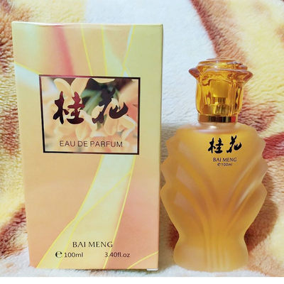 桂花香水100ml桂花香型百蒙香水