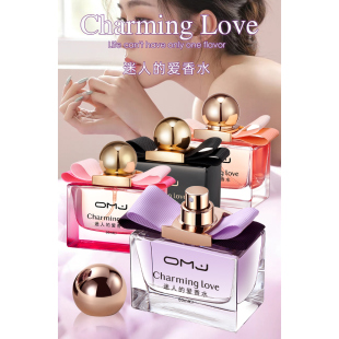 欧美佳香水迷人的爱21307女士持久留香清新自然淡香批发代发