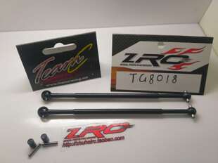 T8TE TEAM TG8018 TR8TE车使用132mm传动 加强版 TR8T T8T