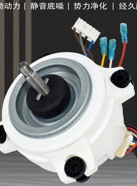 油烟机J651AZ i11083塑封电机电动机马达YYS/4-80W瓦原装配件