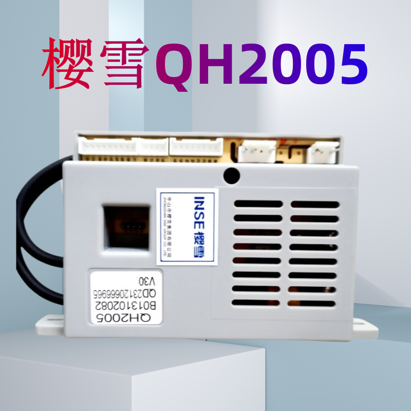 适用樱雪QH2005热水器年代红日 QH1302创尔特 JSQ20F12-03-01主板