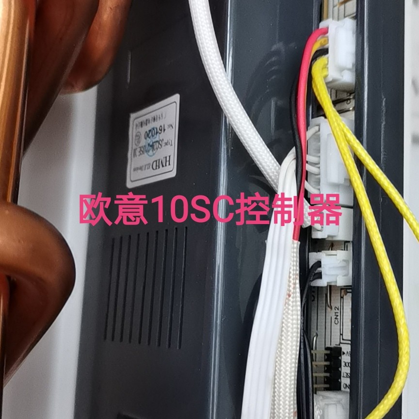 适用欧意恒温机燃气热水器10sescld
e
f 电脑主板华美骏达