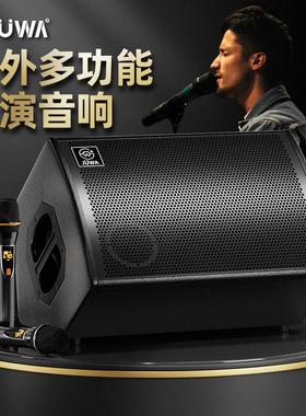 巨蛙T500大功率户外便携吉他乐器音响充电路演直播内录K歌音箱