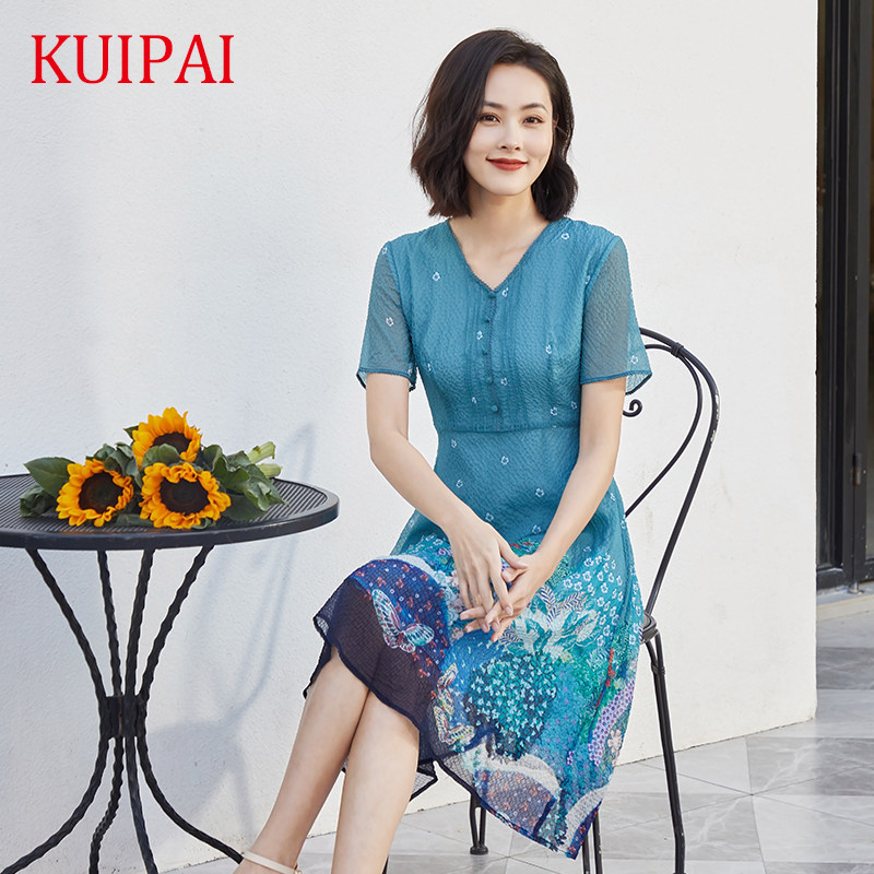 妈妈连衣裙夏高贵葵牌新品气质V领收腰显瘦印花裙子洋气,女装/女士精品,连衣裙,淘宝优惠券,粉丝福利购,淘宝优惠卷