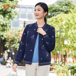 葵牌中老年妈妈装休闲运动秋装外套简约绣花女棒球领飞行员夹克女