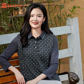 葵中老年妈妈装 T恤衫 2026春新品 翻领印花棉微弹舒适长袖