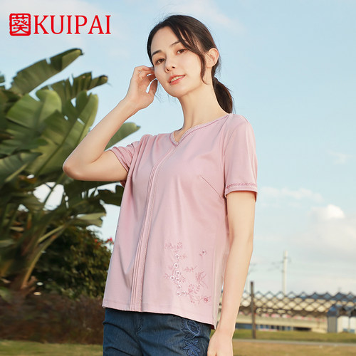 葵牌短袖宽松中年绣花针织T恤衫