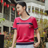 葵牌妈妈2024夏装 遮肚显瘦上衣 针织T恤衫 新品 中年圆领罗纹口薄款